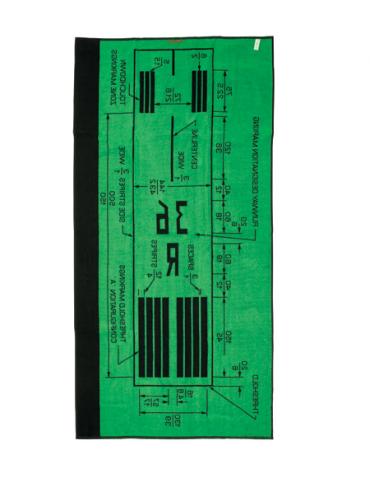 SERVIETTE DE BAIN RUNWAY