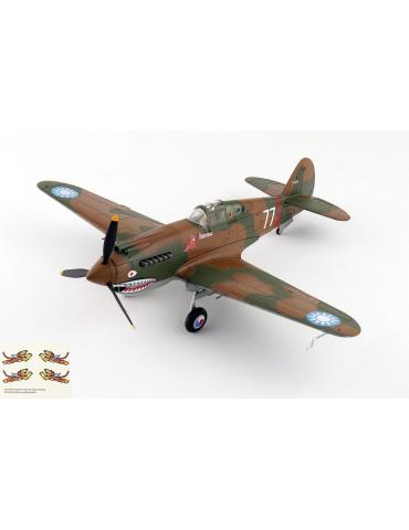 MAQUETTE METAL P-40 HAWK 81-A2 "AVG" ROBERT SMITH, 3RD PURSUIT SQN, NOVEMBER 1941