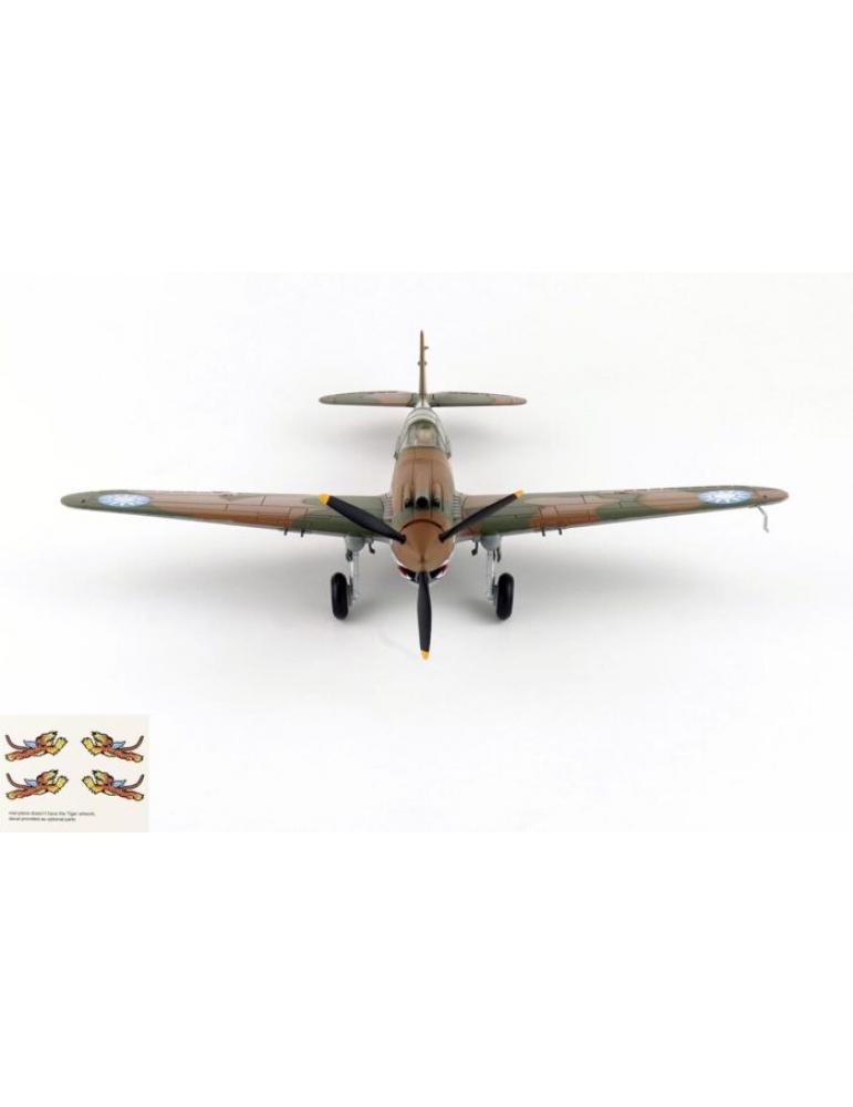 METAL EARTH - AVIATION - CURTISS P - 40 WARHAWK | La Règle du Jeu