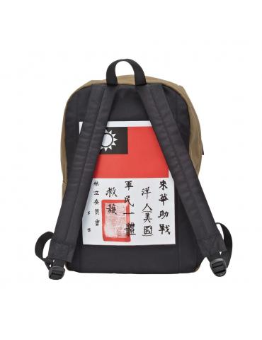 SAC A DOS FLYING TIGERS