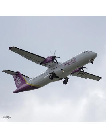 PORTE CLES ATR 72-212 2-JUCE
