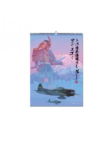 CALENDRIER JAPON 2027 ROMAIN HUGAUT